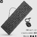 hp-azerty-keyboard-muis.webp